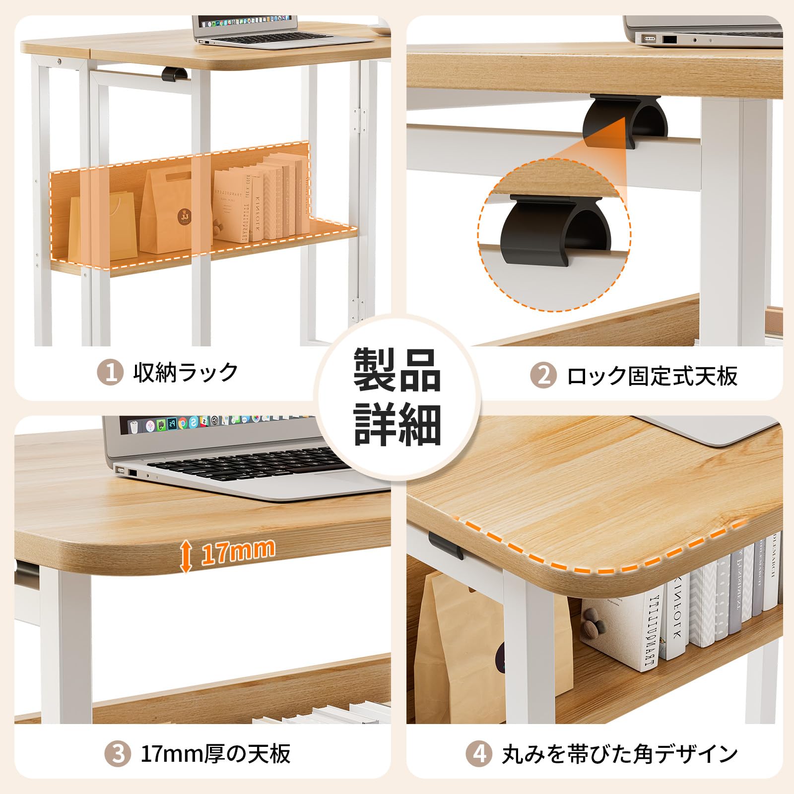 Amazon | Dezyfurni 折りたたみデスク キャスター付き 収納付き 木製